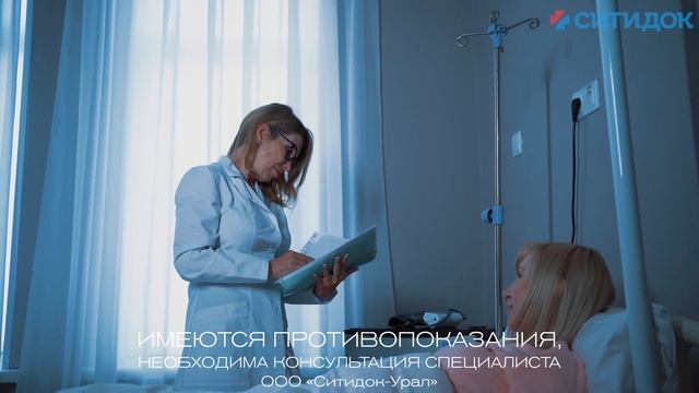 СитиДок ( рекламный ролик для ТВ ) смотреть онлайн