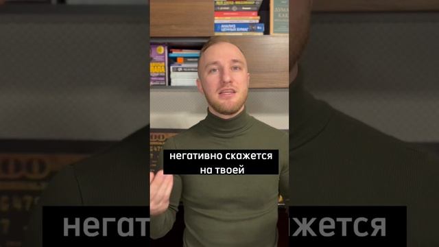 Как правильно закрывать кредит ?