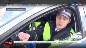 КАК ЖИВЁТ ЗОЛОТАЯ МОЛОДЁЖЬ РОССИИ