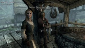 The Elder Scrolls V: Skyrim. Special Edition - Вечерний стрим #1