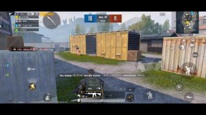 КАК УБРАТЬ ОТДАЧУ В PUBG MOBILE В ОБНОВЛЕНИИ 1.6 | КОНФИГ БЕЗ ОТДАЧИ + 90 FPS | КАК СДЕЛАТЬ 90 ФПС