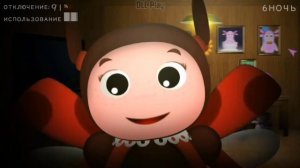 Муд ПЯТЬ НОЧЕЙ С ЛУНТИКОМ БЕЗОПАСНОСТЬ В ОФФИСЕ