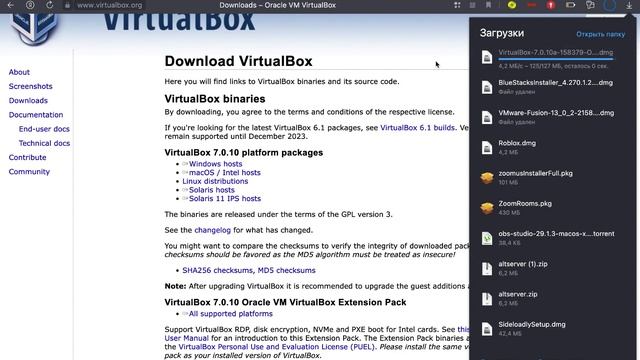 КАК СКАЧАТЬ ВИРТУАЛ БОКС НА МАК ОС смотреть онлайн