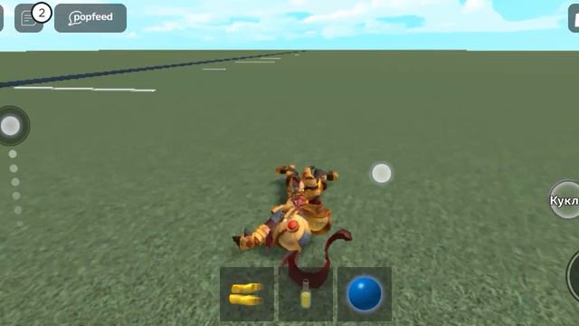 8 июня 2023 г. смотреть онлайн