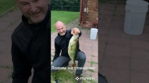 Рыбалка на СЕЛИГЕРЕ. Дом Рыбака Заречье 33.