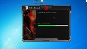 Bloody 6 2024  new Активация бесплатно