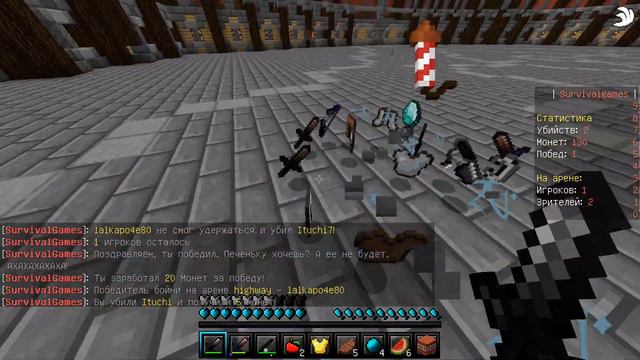 ГОЛОДНЫЕ ИГРЫ!НА PandaMine!МАЙНКРАФТ смотреть онлайн