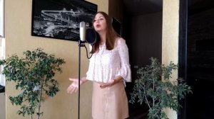 Анна Касьянова(Кавер)Наутилус Помпилиус Одинокая Птица