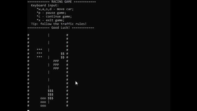 Console Racing Gameplay (C++) смотреть онлайн