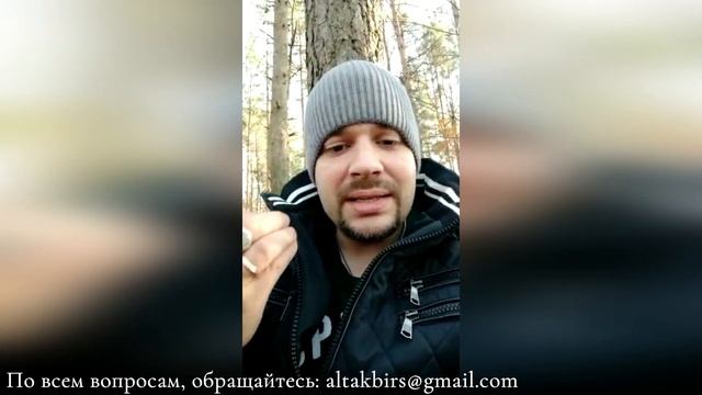 ОККУЛЬТИЗМ И МАГИЯ | ОБУЧЕНИЕ МАГИИ - Нужен ли учитель в Магии? Как выбрать наставника?