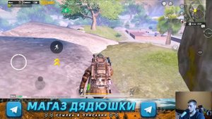 ФАМАС НОВАЯ ИМБА ИЛИ ПОЛНЫЙ ПРОВАЛ НА 5 КАРТЕ МЕТРО РОЯЛЬ, METRO ROYALE ЛУЧШЕ МК14, PUBG MOBILE