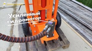 Обзор малогабаритной буровой установки Ямобур М2. Видео от Завода Буровой Техники