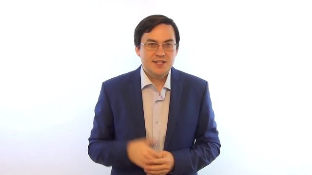 Теория государства и права. Лекция 2. Понятие и сущность государства смотреть онлайн