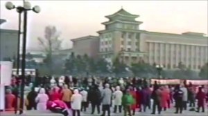 #1 Десять лет мужества Мирная акция, изменившая Китай