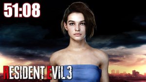 Resident Evil 3 Remake Speedrun 51:08 No Saves Single Segment PC 60fps