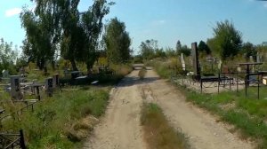 КАМЕНСКОЕ СОЦГОРОД. НАШЕЛ ШИКАРНЫЙ СТАВОК ДЛЯ ОТДЫХА И РЫБАЛКИ