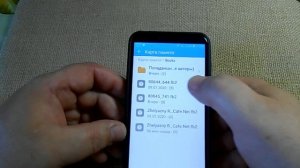 Как перенести приложения на CD-карту смартфона Honor 7А pro без root, и других приложений