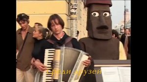 Кирилл Пирогов | Я искала тебя | Эдит