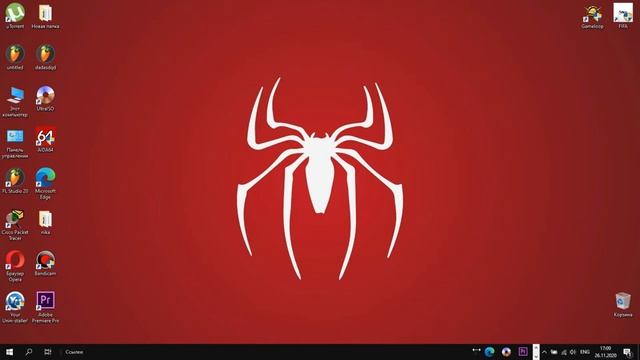 Как центрировать значки на панели задач смотреть онлайн