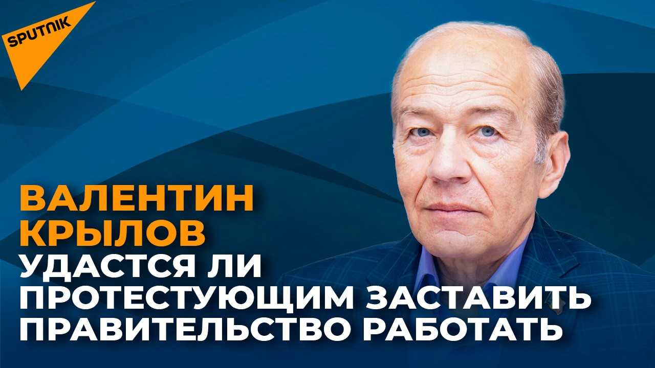 Протесты в Молдове – приведут ли они к отставке кабмина