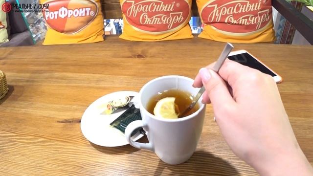 КАФЕ АЛЁНКА ТЦ МОРЕМОЛЛ ГОРОД СОЧИ