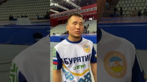 Алдар Бальжинимаев: «Давно мечтал выиграть этот турнир!»