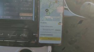 ЯНДЕКС ТАКСИ • ВЛАДИВОСТОК • ГОРОД ПУСТОЙ ДЕНЬ БЕЗ ПРОБОК •