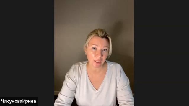 Съедобные цветы. Бутоны. Функция зубов. Волосяной покров. смотреть онлайн