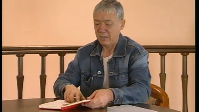 Космофилософия 14