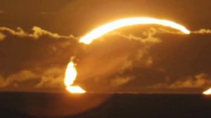 Кольцеобразное солнечное затмение