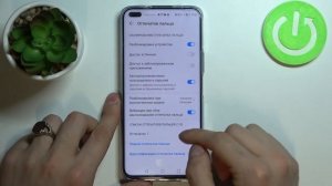 Как добавить отпечаток пальца на HUAWEI Nova 8i / Разблокировка отпечатком на HUAWEI Nova 8i