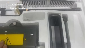 Джерки слайсер, как нарезать мясо на джерки - Weston Jerky Slicer