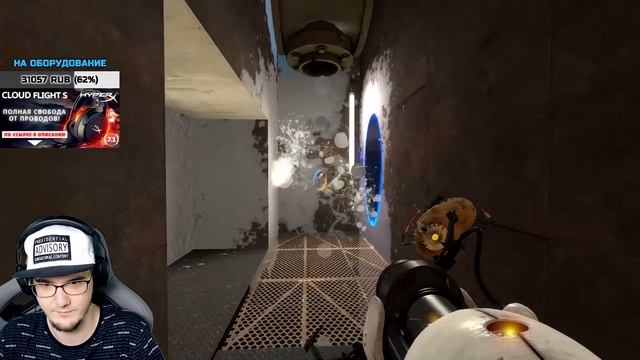 PORTAL 2 - ГЛЭДОС КАРТОШКА! ;D ► (донат в описании) ПОРТАЛ 2 ГЛАДОС смотреть онлайн