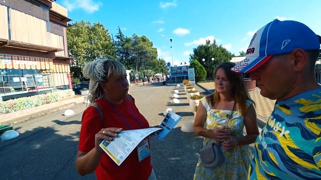 СОЧИ (АДЛЕР). ДЕЛЬФИНАРИЙ. СУВЕНИРКА. ПЛЯЖИ. ЦЕНЫ, ОБЗОР смотреть онлайн