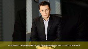 Болдин, Всеволод Владимирович - Биография