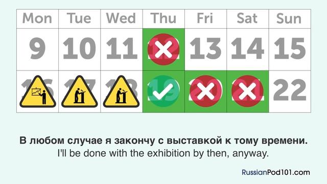 46 Minutes of Intermediate Russian Listening Comprehension смотреть онлайн