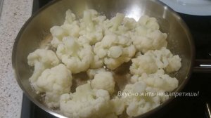 Цветная капуста с яйцом и сыром / cauliflower with egg and cheese