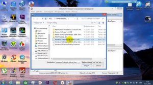 Как создать (записать) загрузочный DVD диск или флешку с Windows