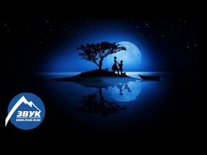 Хасбулат Рахманов - Я люблю