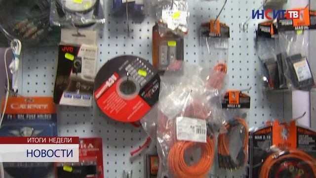 Что подарить автолюбителю на Новый год смотреть онлайн