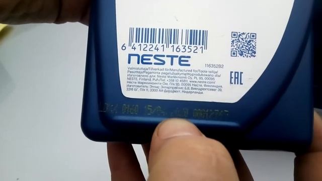 Видео обзор на масло PREMIUM+ 10w40 Оригинал или подделка?