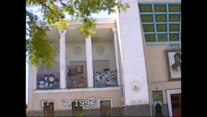 На память землякам. Чарджоу, кинотеатр которого уже нет