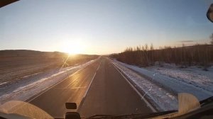 Агинский - Бурятский автономный округ