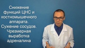 Кофе при ПОВЫШЕННОМ давлении - можно ли его пить?