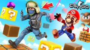 ЗЛОЙ МАРИО vs БЕГУН! НИКТО НЕ ПРОЙДЕТ ТРОПУ СМЕРТИ ОТ МАРИО! ХАРДКОРНЫЙ ДЕСРАН В CS:GO