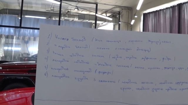Полировка стекол, кузова, авто! Как это ... смотреть онлайн