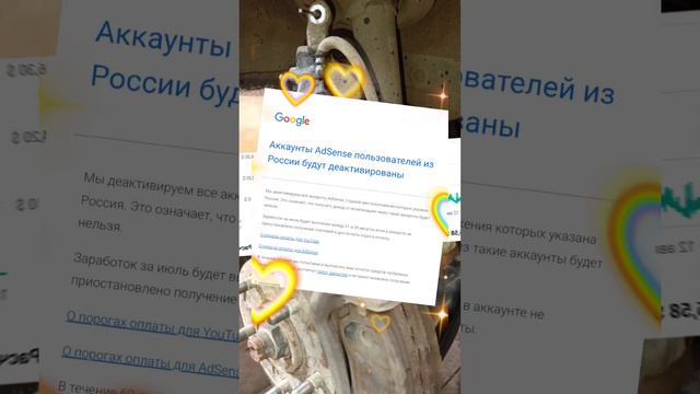 YOUTUBE ОКОНЧАТЕЛЬНО ВСЕ! КУДА ПОЙДУТ БЛОГЕРЫ? КТО КУДА, А МЫ И ТАК В АВТОСЕРВИСЕ 🤷♂️