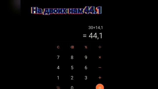 УЛЬЯНА СПЕЛА ПАПИЧУ смотреть онлайн