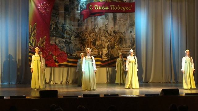 С Днём Победы ! смотреть онлайн