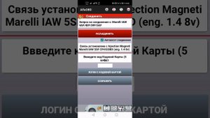 SVID_20240419_144305_1.mp4